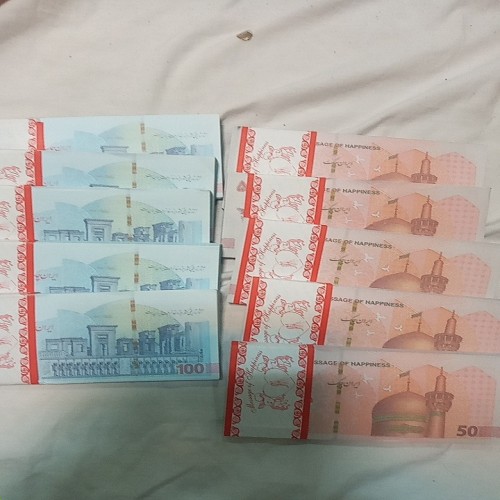 فروش اسکناس جشن و عروسی - بسته‌های 50 و 100 نو