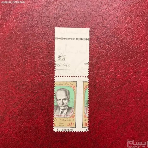 فروش دندانه دپلاسه به راست