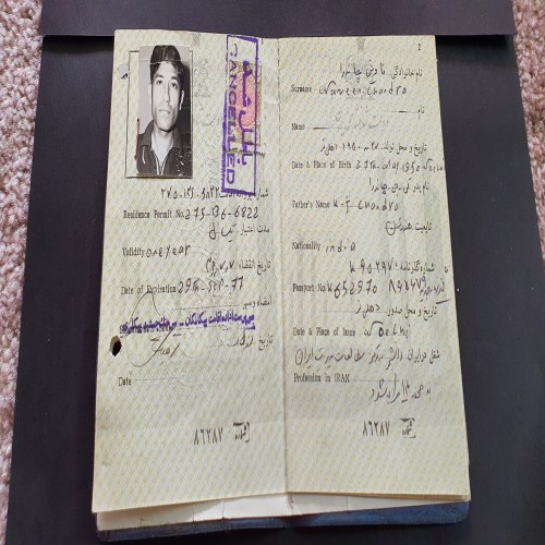 فروش پروانه کمیاب اقامت در ایران زمان شاه 1355