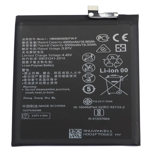 باتری هواوی Honor X7 HB496590EFW اصل و با کیفیت بالا