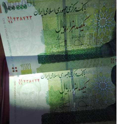 فروش جفت ده هزار تومانی 28 ارور فیلگران کنار