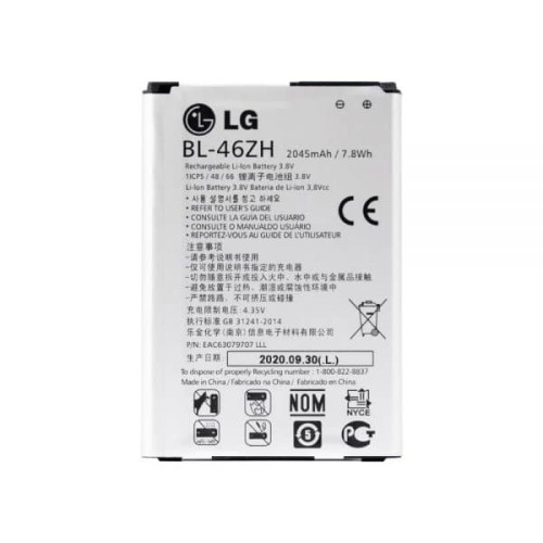 باتری اصلی ال جی K7 2016 – X210 با بهترین کیفیت