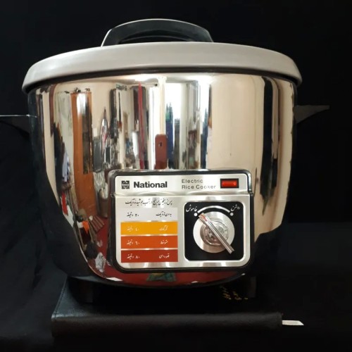 فروش پلوپز ناسیونال ژاپنی اصل با گارانتی