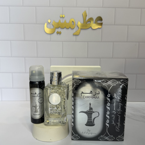 عطر ادوپرفیوم زنانه و مردانه درهم با اسپری ۱۰۰ میل