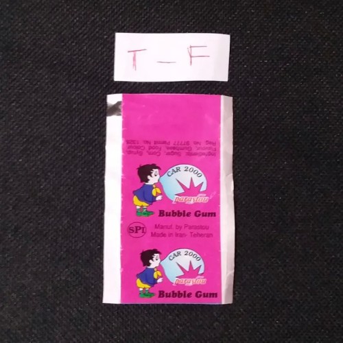 فروش پوسته پرستو 1372 ماشین مشکی با بهترین قیمت