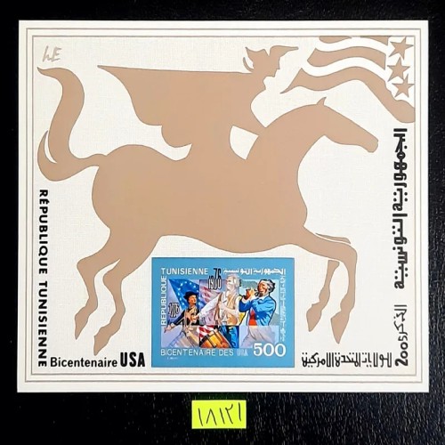 فروش شیت تمبر ارزشمند استقلال امریکا،بی دندانه