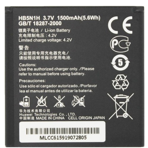 باتری اصلی هواوی Huawei G300 با عمر طولانی و کیفیت عالی