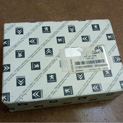 فروش هرزگرد دینام پژو اصل و اورجینال فرانسوی