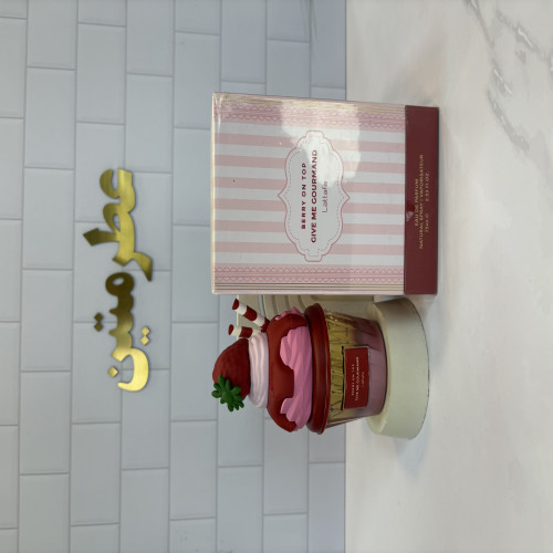 عطر زنانه بستنی لطافه صورتی بری آن تاپ 75 میل