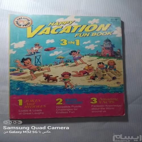 فروش مطبوعات کودک خلاق (رحلی) شماره7 دهه50 5