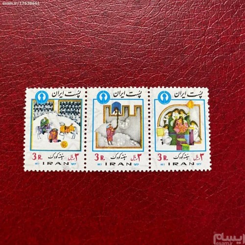 فروش ویژه روز کودک 1356 - بهترین تخفیف‌ها