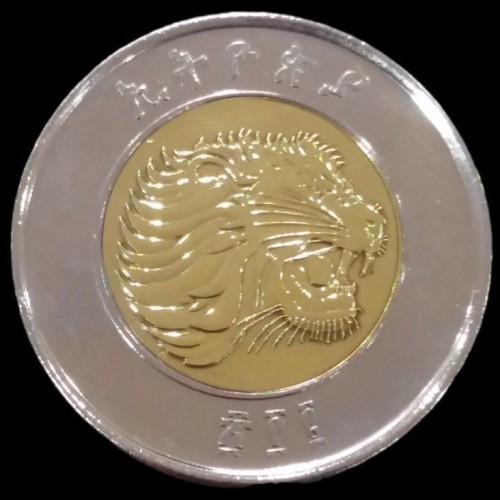 سکه کمیاب 2010 اتیوپی گالری بخشایش با بهترین قیمت