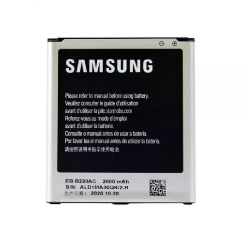 باتری سامسونگ Galaxy Grand Neo i9082 با کیفیت عالی