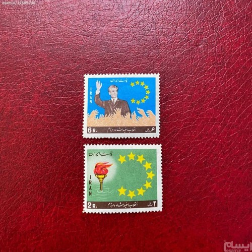 خرید کتاب انقلاب سفید 1345 بهترین قیمت