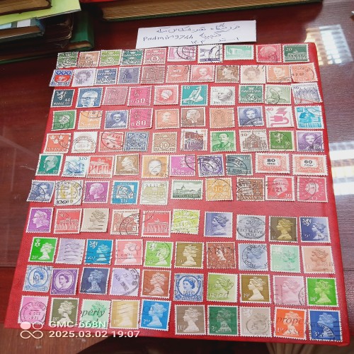 فروش یک مجموعه تمبر اروپا