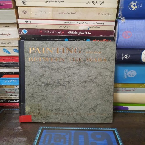 فروش کتاب Painting Between The Wars - مصور و جلد سخت