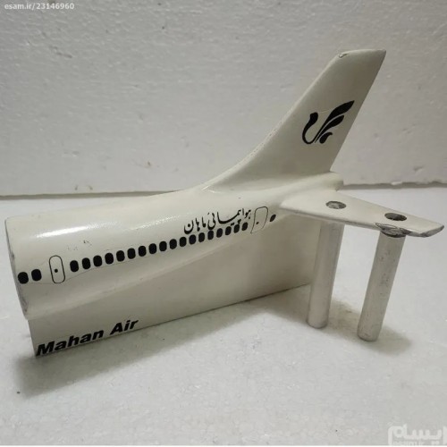 خرید جامدادی رومیزی هواپیما طرح empennage مدل 4022