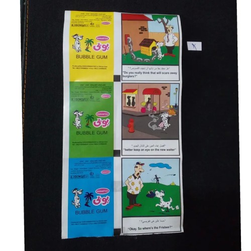 فروش شیت عکس آدامس کارتونی برش نخورده با کیفیت بالا