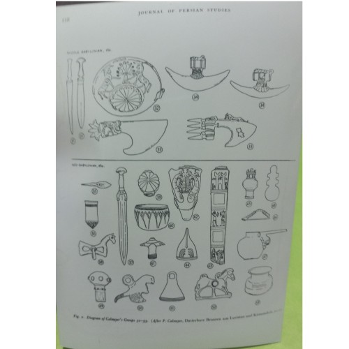 عکس قدیمی از کتاب مطالعات ایرانی با تاریخچه و جزئیات